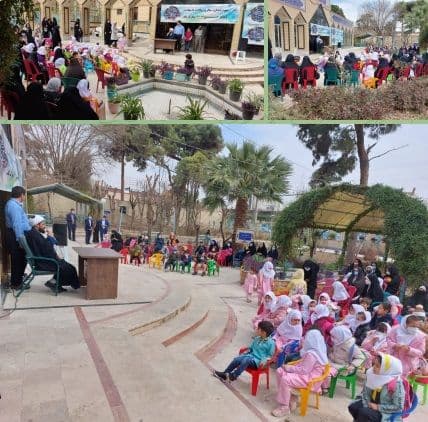 برگزاری جشن اعیاد شعبانیه در دارالقرآن شهرداری اسلامشهر