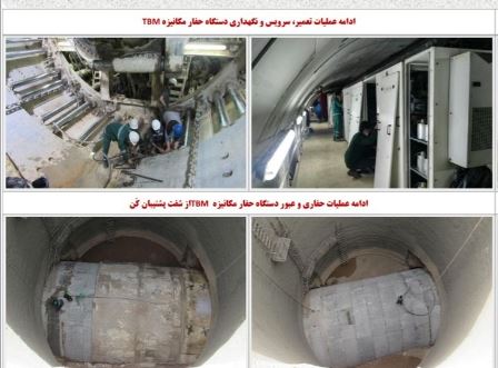 گزارش هفتگی از پیشرفت عملیات اجرایی پروژه مترو اسلامشهر از تاریخ 1401/01/18 لغایت 1401/01/24