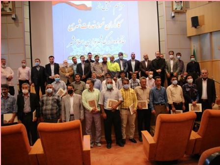 برگزاری مراسم گرامیداشت روز جهانی کارگر در شهرداری اسلامشهر