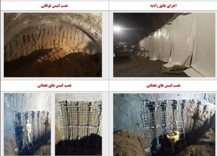 گزارش هفتگی از پیشرفت عملیات اجرایی پروژه مترو اسلامشهر از تاریخ 1401/02/22 لغایت 1401/02/28