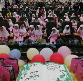برگزاری جشن پایان دوره کلاسهای مهد قرآن در دارالقرآن شهرداری اسلامشهر