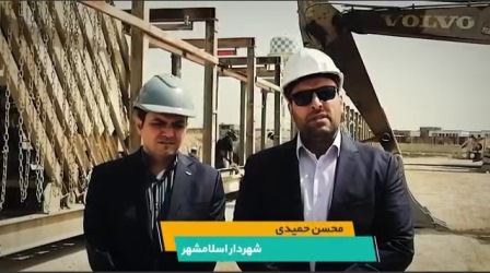 توضیحات شهردار اسلامشهر در خصوص روند حفاری مترو اسلامشهر
