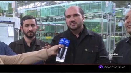 بازدید استاندار تهران از مجموعه تولید ماهیان زینتی (ماهیران) در اسلامشهر