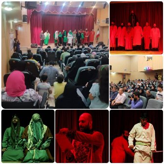 اجرای نمایش مذهبی « معرکه آب » در اسلامشهر