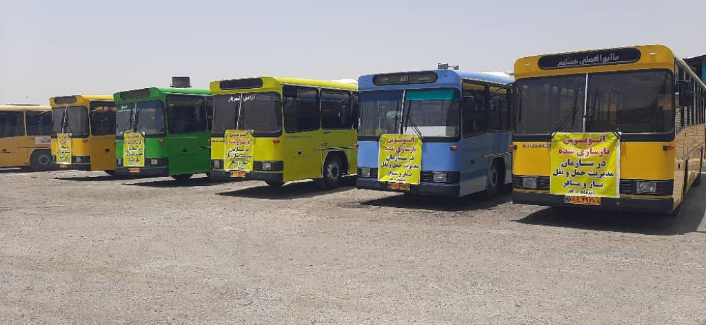بازسازی اتوبوسهای فرسوده در اسلامشهر