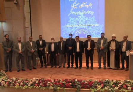برگزاری آئین تودیع و معارفه مدیرحراست شهرداری اسلامشهر