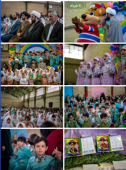 کلاسهای مهد تکمیلی دارالقرآن سازمان فرهنگی شهرداری اسلامشهر پایان یافت