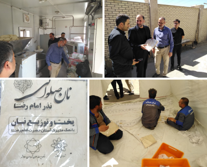 پخت و توزیع هشت هزار قرص نان صلواتی در اسلامشهر