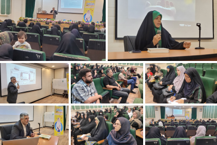 کارگاه آموزش مهارت های ارتباطی والدین با فرزندان در دارالقرآن سازمان فرهنگی شهرداری اسلامشهر برگزار شد