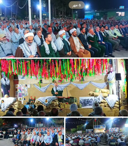 بزرگترین گردهمایی رزمندگان در اسلامشهر برگزار شد