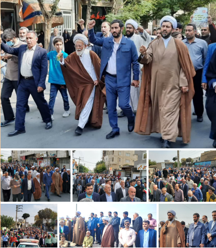 راهپیمایی مردم اسلامشهر در محکومیت جنایات رژیم صهیونیستی