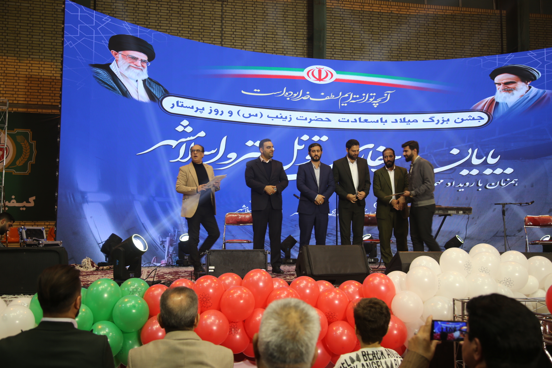 برگزاری جشن مردمی پایان حفاری تونل مترو اسلامشهر
