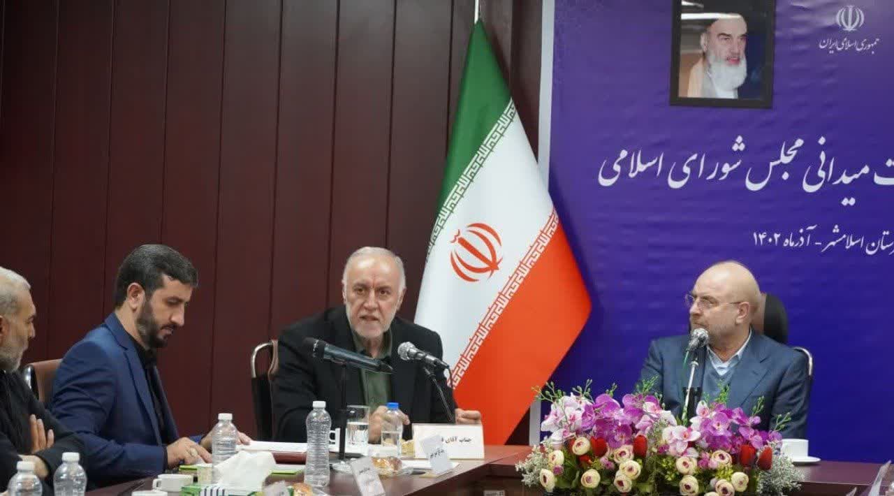 استاندار تهران: توسعه اسلامشهر با نگاه محرومیت‌زدایی پیگیری می‌شود