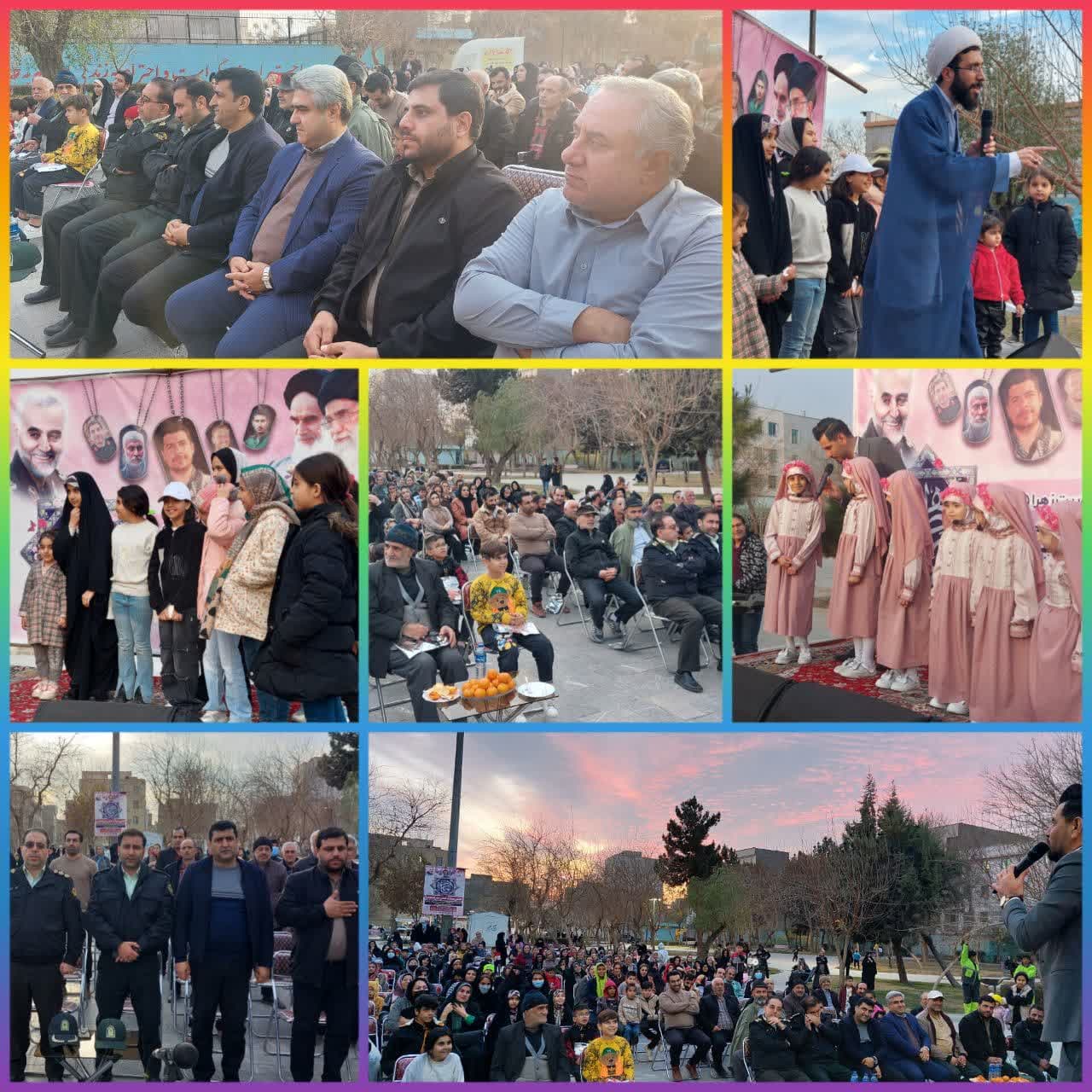 برگزاری جشن بزرگ ولادت حضرت فاطمه (س)و روز زن در پارک نواب