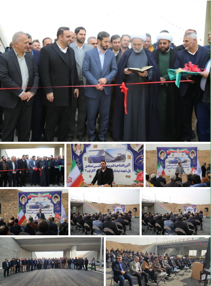 برگزاری آیین افتتاحیه کمربندی شمالی حدفاصل پل شهید بیضایی ، رمپR2، رمپR3، و لوپ 2 در هجدهمین هفته از طرح "اسلامشهر من"