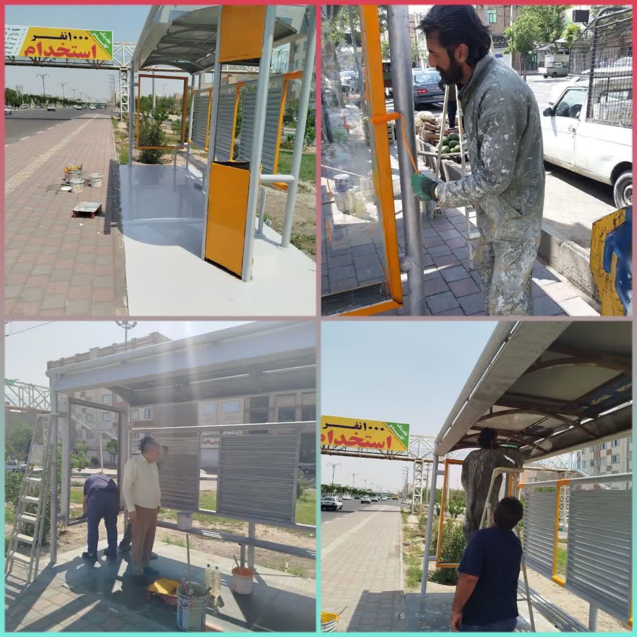 رنگ آمیزی ایستگاه های اتوبوس در سطح منطقه دو