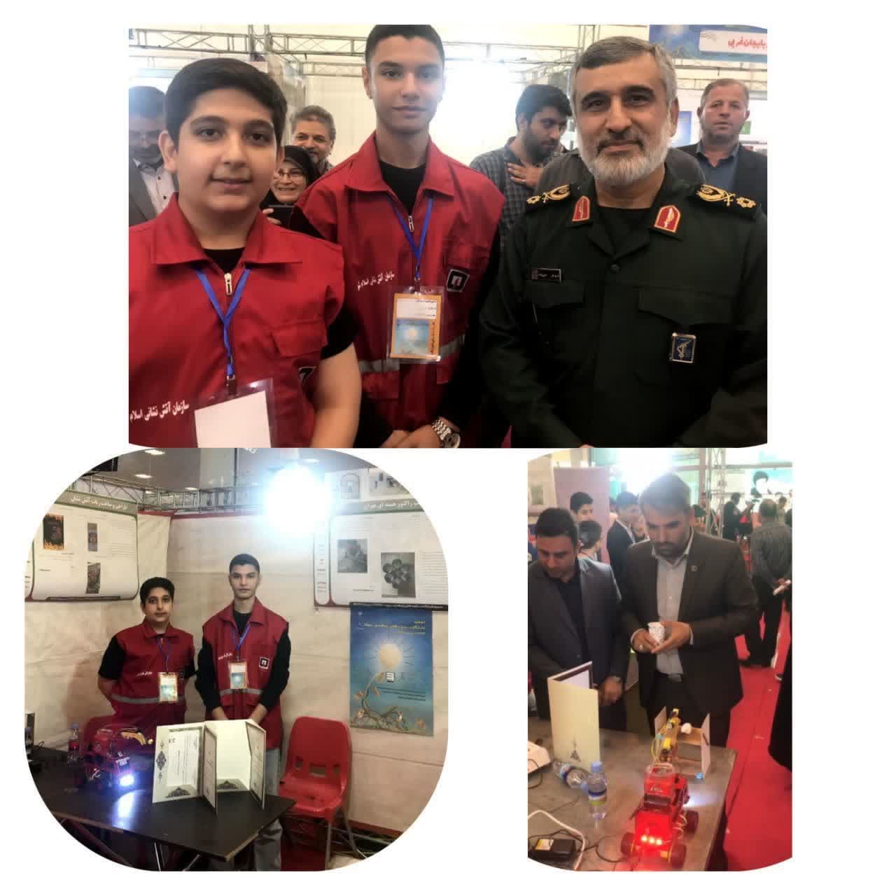 شرکت تیم رباتیک آتش نشان داوطلب آتش نشانی اسلامشهر در نمایشگاه دستاوردهای پژوهشی سمپاد تهران