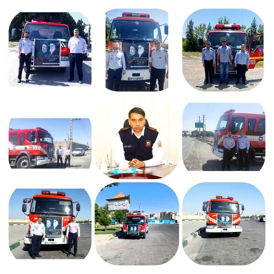 استقرار خودرو های آتش نشانی و خدمات ایمنی شهرداری اسلامشهر در مسیر های منتهی به حرم امام خمینی (ره) جهت برپایی مراسم چهاردهم و پانزدهم خرداد