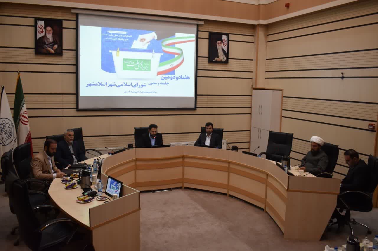 مجموعه مدیریت شهری اسلامشهر در موضوع پل صالحیه مطابق قانون عمل میکند
