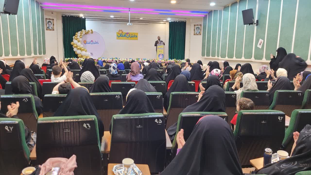 آغاز به کار سومین دوره از جشنواره دختران آفتاب برای دومین سال متوالی در اسلامشهر