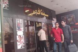 علیرغم پایان فروش اینترنتی بلیت جشنواره فیلم فجر؛ برای خرید بلیت به گیشه سینما فجر مراجعه کنید