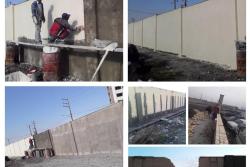 بازسازی و مرمت دیوار حریم ایستگاه انتقال زباله