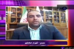 گفتگوی تلویزیونی محسن حمیدی شهردار اسلامشهر