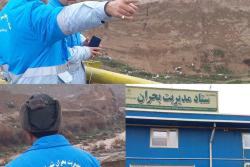 وضعیت رودخانه های عبوری اسلامشهر عادی است