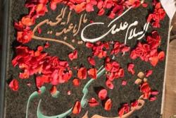 انتقال شهروندان و بسیجیان شهرستان اسلامشهر به مراسم عطر افشانی