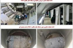 گزارش هفتگی از پیشرفت عملیات اجرایی پروژه مترو اسلامشهر از تاریخ 1401/01/18 لغایت 1401/01/24