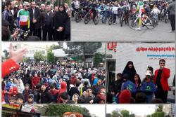 به مناسبت 7 اردیبهشت روز ایمنی حمل و نقل برگزاری دومین جشنواره پیاده روی و دوچرخه سواری در خیابان ایرانشهر (باغ نرده )