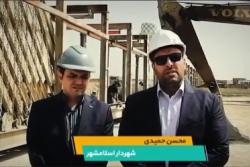 توضیحات شهردار اسلامشهر در خصوص روند حفاری مترو اسلامشهر