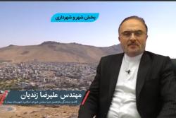 راهیابی یکی از کارکنان سابق شهرداری اسلامشهر به مجلس شورای اسلامی