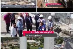 گزارش هفتگی پیشرفت عملیات اجرایی پروژه ایستگاه مترو میدان نماز اسلامشهر از تاریخ 1401/4/10 الی 1401/4/16