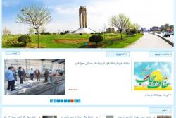 کسب رتبه دوم ارزیابی اخبار منتشرشده شهرداری ها توسط شهرداری اسلام‌شهر