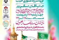 بنــات الـمـقـاومـه