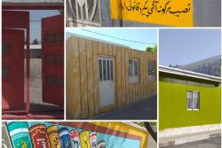 رنگ آمیزی و زیباسازی دیوارهای مدارس در سطح منطقه دو