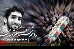 انتقال شهروندان به مراسم تشییع پیکر شهید حججی