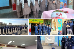 اجرای طرح ترنم در مدارس اسلامشهر