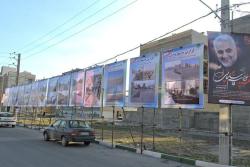اطلاع رسانی در خصوص فعالیتهای شهرداری منطقه یک