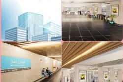 پیاده سازی مدل اطلاعات ساخت(BIM) در طرح ایستگاه مترو میدان نماز