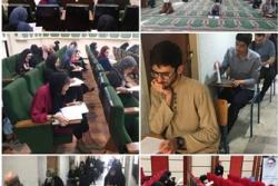 اعلام نتایج مسابقه کتابخوانی وصیت نامه سیاسی_ الهی حضرت امام خمینی (ره)