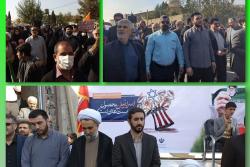 حضور گسترده مردم اسلامشهر در راهپیمایی یوم الله 13 آبان