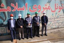 بازدید مشترک شهردار و رئیس شورای اسلامی شهر از پروژه مترو اسلامشهر