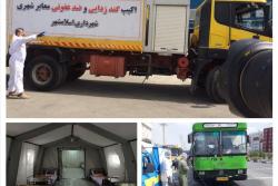 اقدامات گسترده  شهرداری اسلامشهر برای مقابله با ویروس کرونا