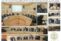 رئیس شورای اسلامی شهر اسلامشهر:  تخصیص بودجه کم نظیر شهرداری اسلامشهر دربین شهرهای استان تهران