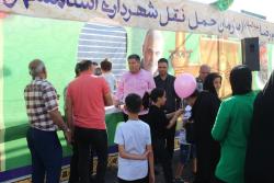 برپایی موکب پذیرایی سازمان حمل و نقل اسلامشهر در جشن دو کیلومتری عید غدیر خم