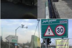 نصب بنرهای اطلاع رسانی و  ایجاد محدودیتهای ترافیکی در خیابانهای منتهی به امامزاده عقیل (ع) و دارالسلام