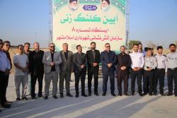 برگزاری آیین کلنگ زنی ایستگاه شماره 8 سازمان آتش نشانی و خدمات ایمنی شهرداری اسلامشهر
