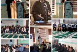 برگزاری نشست جهاد تبیین در شهرداری منطقه سه اسلامشهر